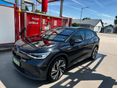 VOLKSWAGEN ID.4 77kWh Pro Perfomance FullExtra. Vonóhorog. Head Up Display. 21col felni. 360 kamera. Friss Szerviz