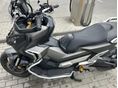 HONDA X-ADV 