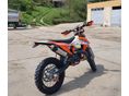 KTM 300 EXC 2023 - 3