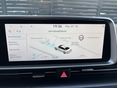 HYUNDAI IONIQ 6 2023/6 - 8