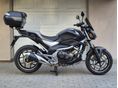 HONDA NC 750 S 