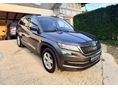 SKODA KODIAQ 2017/11 - 2