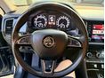 SKODA KODIAQ 2017/11 - 17