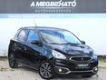 MITSUBISHI SPACE STAR 1.2 Intense CVT EU6 Keyless Xenon Digit klíma Ülésfűtés Tolatóradar 74eKM!