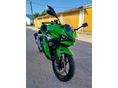 KAWASAKI NINJA 500 2025/11 - 6