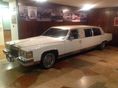 CADILLAC EGYÉB 1983/1 - 2