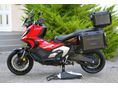 HONDA X-ADV 2023/11 - 3