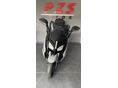 BMW C EVOLUTION 2015/2 - 14