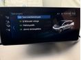 BMW I3 2022/2 - 18