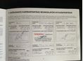 NISSAN QASHQAI 2016/6 - 15