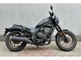 HONDA CMX 500 REBEL Special Edition ABS 2026. készleten