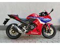 HONDA CBR 500 R 2026. készleten