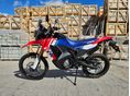 HONDA CRF 300 RALLY 2025/9 - 4