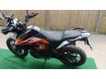 KTM 390 ADVENTURE 2024/12 - 4