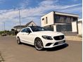MERCEDES-BENZ C 200 EQ Boost 9G-TRONIC Magasan felszerelt