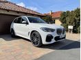 BMW X5 2021/1 - 2
