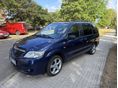 MAZDA MPV 2.0 CDH TE Szép állapot// friss műszaki/ klima!!!