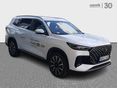 CHERY TIGGO 8 1.5 T-DGI PHEV Luxury DHT [7 személy] AZONNAL ELVIHETŐ