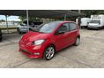 SKODA CITIGO 2020/10 - 1