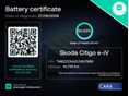SKODA CITIGO 2020/10 - 14