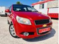 CHEVROLET AVEO 1.2 8V Plus AC