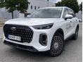 CHERY TIGGO 9 1.5 T-DGI PHEV Luxury DHT [7 személy] 7 év vagy 150000 km garancia! Azonnal elvihető!