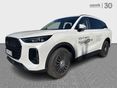 CHERY TIGGO 9 1.5 T-DGI PHEV Luxury DHT [7 személy] 7 év vagy 150000 km garancia! Azonnal elvihető tesztautó!