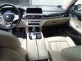 BMW 760 2017/5 - 4