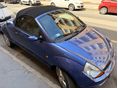 FORD STREETKA 2004/1 - 6