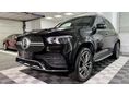 MERCEDES-BENZ GLE 350 2021/7 - 3