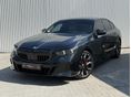 BMW 540d xDrive (Automata) FULL-FULL EXTRA--MO-i--1 TULAJ--5 ÉV GARANCIA--INGYEN SZERVIZ--!!ÚJ ÁLLAPOT!!