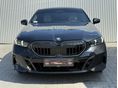 BMW 540 2025/12 - 2