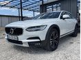 VOLVO V90 2.0 D [D5] Momentum Pro AWD Geartronic Bőr ülések/Első + hátsó parkolóradar/Apple Carplay/Téli + nyári kerékgarnitúra
