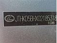 LEXUS CT 2014/5 - 18