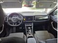 SKODA KODIAQ 2017/5 - 22