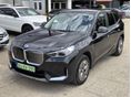 BMW IX1 2024/8 - 5
