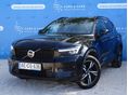 VOLVO XC40 2.0 [B3] MHEV Plus Dark DCT MO-i gépjármű/Garantált 31e km/Első tulajtól/ÁFÁ-S/Garanciával!