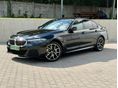 BMW 530e (Automata) Mo-i. M-Paket. 360 kamera. Soft Close
