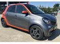 SMART FORFOUR Electric Drive (Automata)