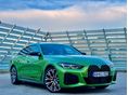BMW 440 M440i xDrive (Automata) M SPORT.Carbon Packet.Java Green Fényezés.Ingyen Szervíz 100ezer km-ig.FULL EXTR