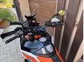 KTM 890 ADVENTURE R 2023/4 - 3