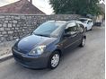 FORD FIESTA 1.3 Ambiente Az ár Fix!
