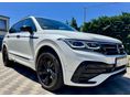 VOLKSWAGEN TIGUAN ALLSPACE 2024/9 - 2