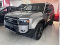 TOYOTA LAND CRUISER 2025 - 5