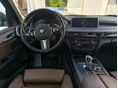 BMW X5 2017/3 - 8