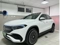 MERCEDES-BENZ EQA 300 4Matic TELJESÖRŰ GARANCIA 2031-IG/AMG-LINE/TÁVOLSÁGTARTÓ/360 KAMERA/PANORÁMATETŐ