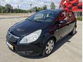 OPEL CORSA 1.3 CDTI Cosmo