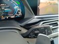 BMW X5 2022/4 - 17