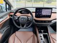 SKODA ENYAQ 2021/5 - 7