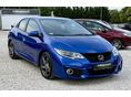 HONDA CIVIC 2016/3 - 7